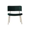 Marlen Lounge Chair