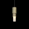 Mingo Suspension Lamp