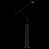 Tizio Floor Lamp